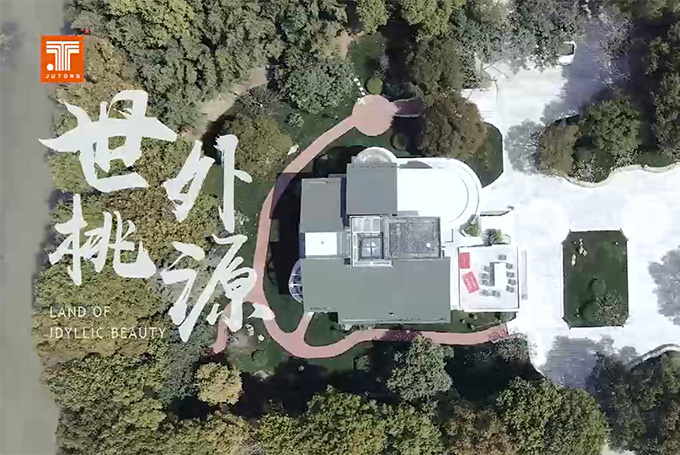 聚通裝潢設(shè)計(jì)案例-世外桃源-600㎡獨(dú)棟別墅裝修案例