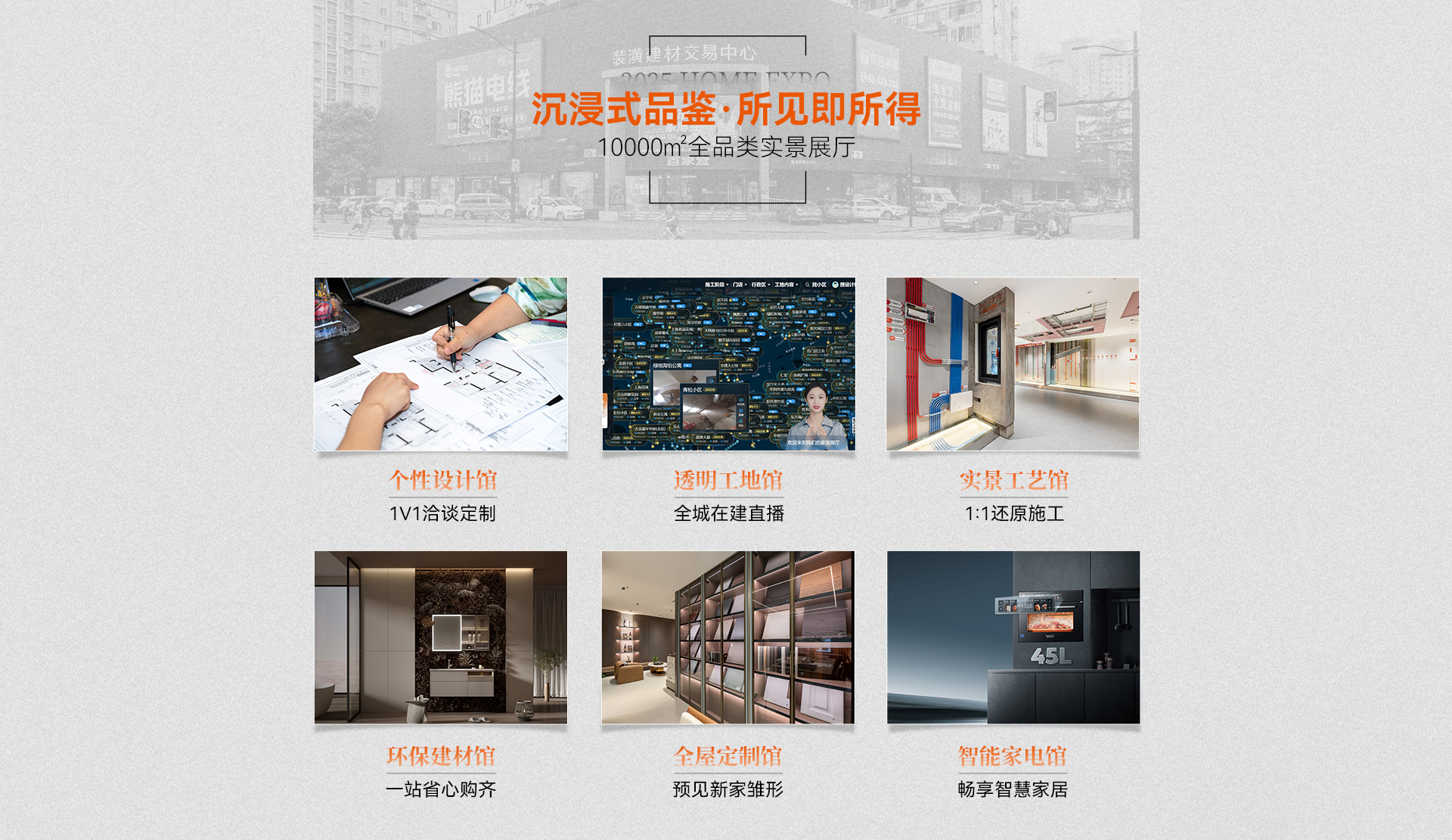 五一活動(dòng)-02