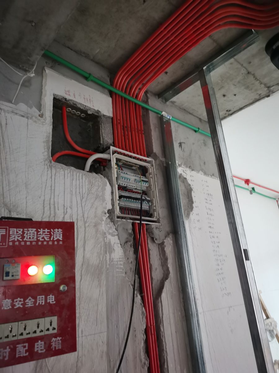 聚通裝潢.jpg