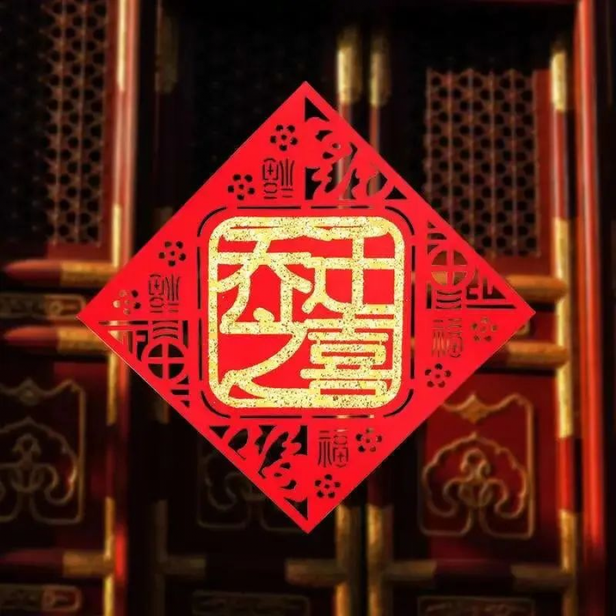 搬家第一個進門拿什么